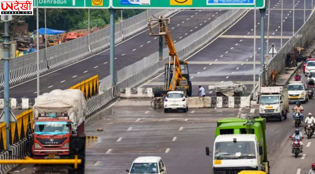 दिल्ली-देहरादून एक्सप्रेसवे से रियल एस्टेट में उछाल, 25% तक बढ़ सकती हैं प्रॉपर्टी कीमतें
