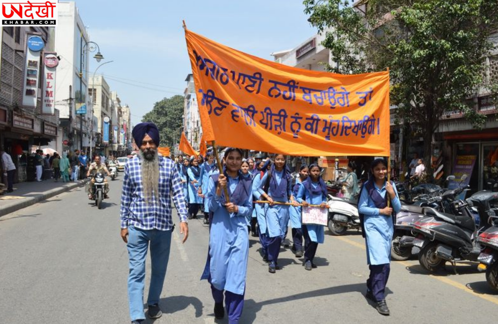 पिंगलवाड़ा की पर्यावरण जागरूकता रैली, जल संरक्षण और प्लास्टिक त्याग का संदेश