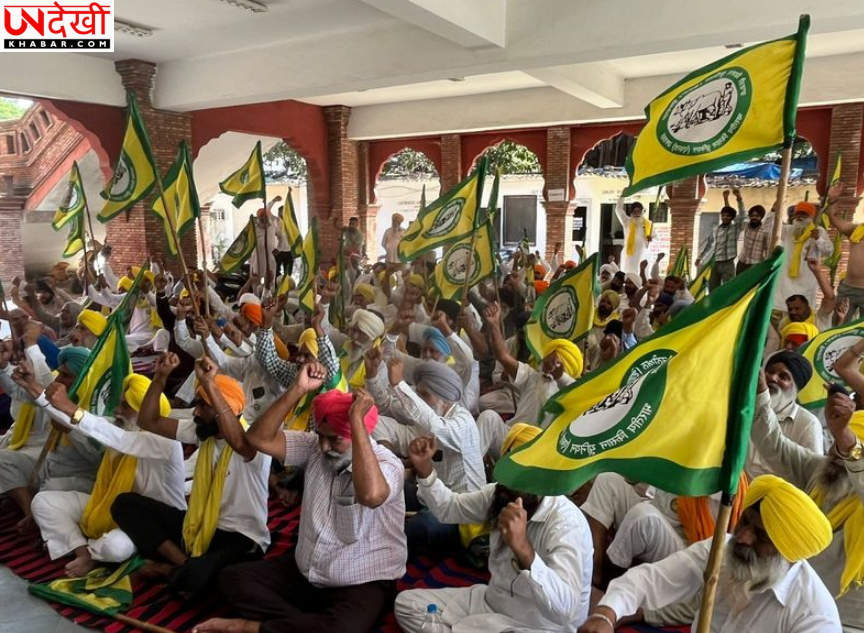 गेहूं खरीद में देरी पर किसानों का प्रदर्शन, अमृतसर में DC दफ्तर के बाहर धरना