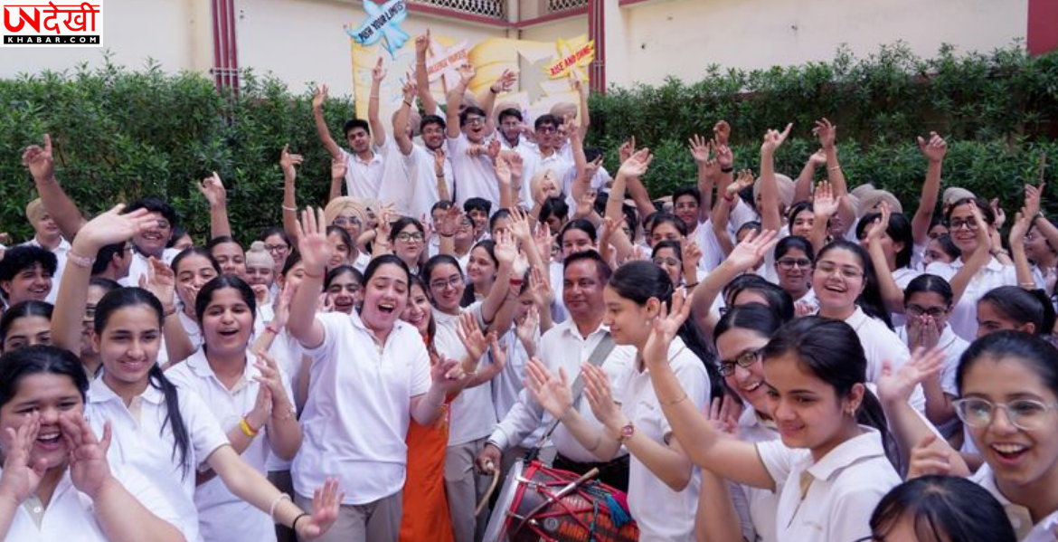 CBSE 10वीं परिणाम: अमृतसर के स्कूलों में छात्रों का शानदार प्रदर्शन