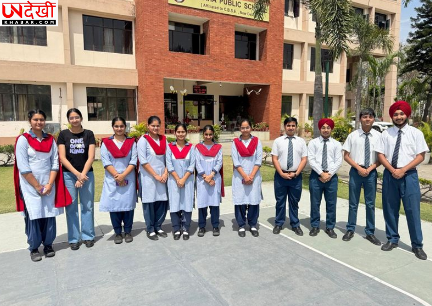 ग्रामीण छात्रों ने CBSE 10वीं में किया कमाल, शहरों को दी कड़ी टक्कर