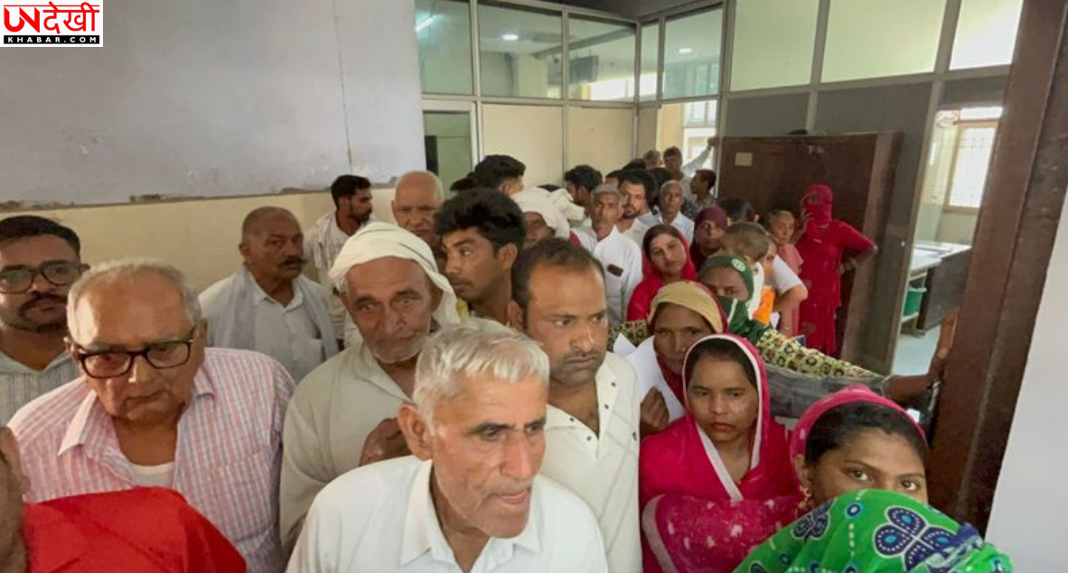 समाधान शिविर में अव्यवस्था से लोगों को परेशानी, बुजुर्ग घंटों लाइन में खड़े रहे