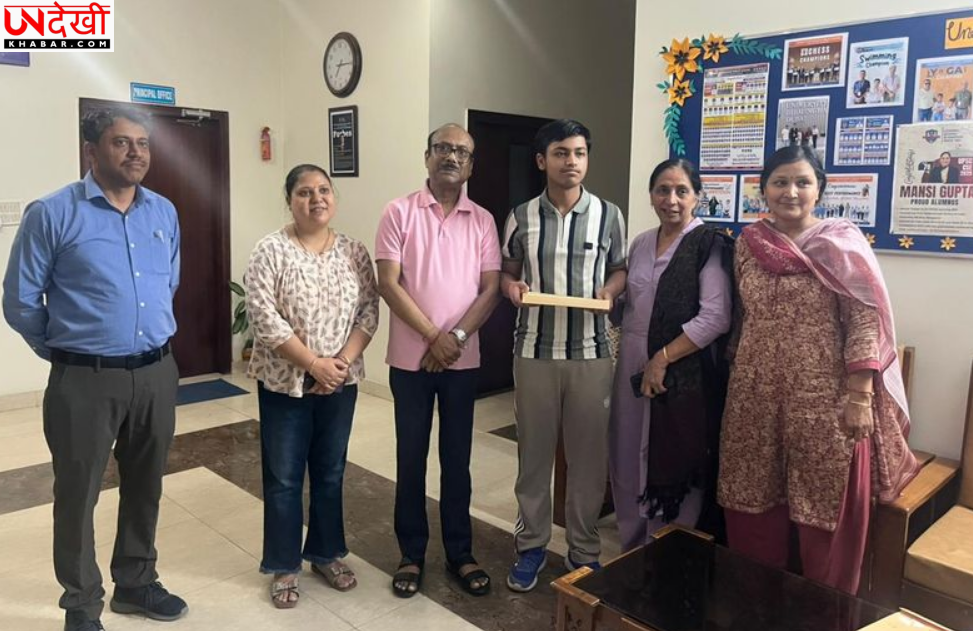 CBSE 10वीं परिणाम: जगाधरी के छात्रों का शानदार प्रदर्शन, 99% से अधिक अंक हासिल