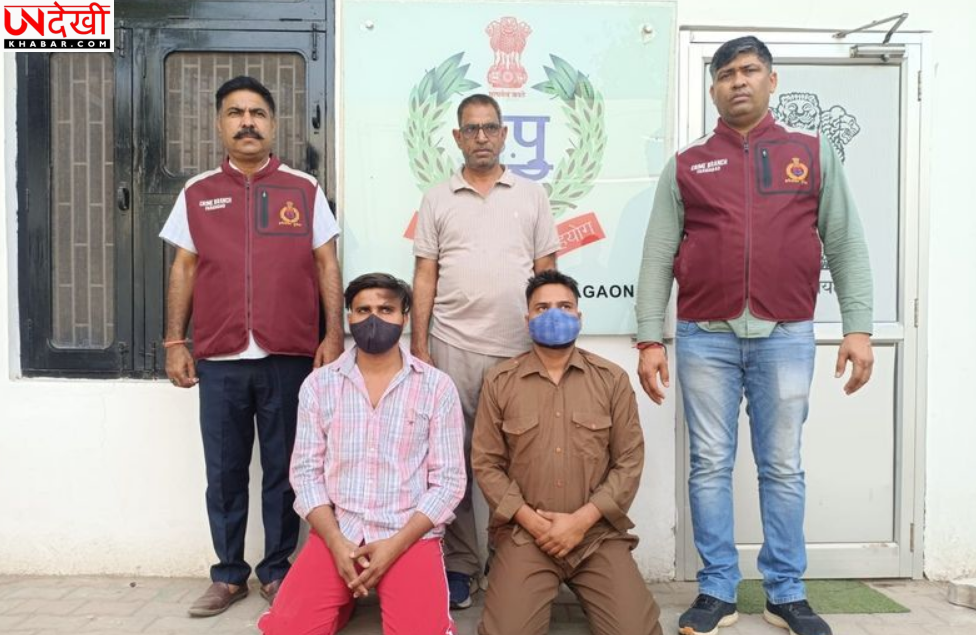 शादी में शराब देने से मना करने पर अहाता मैनेजर की हत्या, दो आरोपी गिरफ्तार