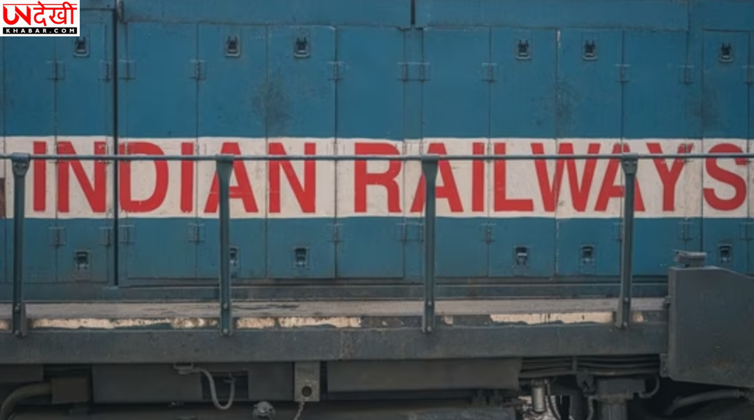 प्रयागराज में दो ट्रेन हादसों में 5 की मौत, जिज्ञासा बनी जानलेवा