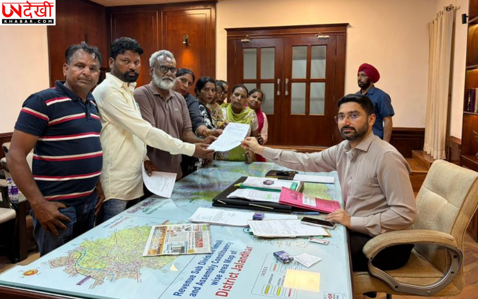 पेंडू मजदूर यूनियन ने जालंधर प्रशासन से की कार्रवाई की मांग, आवास योजना में भ्रष्टाचार के आरोप