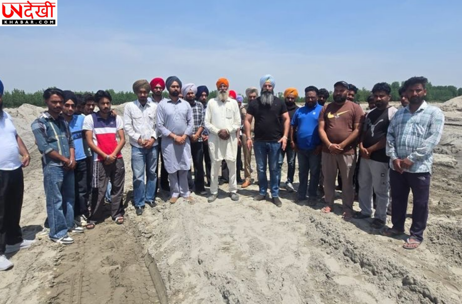लुधियाना-जालंधर में अवैध खनन के आरोपों पर संयुक्त कमेटी गठित