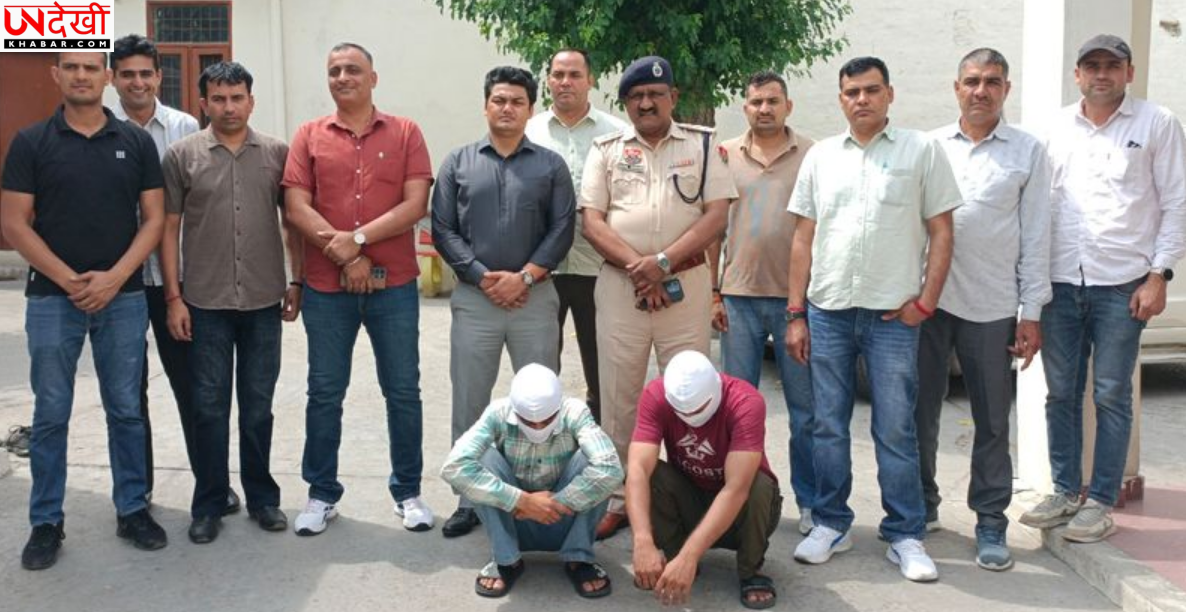 कैथल में मोबाइल दुकान पर फायरिंग मामले में दो और आरोपी गिरफ्तार