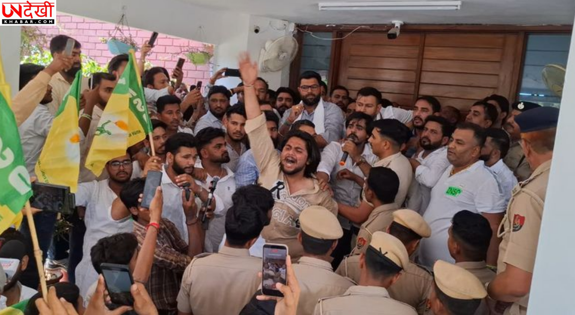 हिसार: GJUST में हंगामे के मामले में JJP के 6 कार्यकर्ता गिरफ्तार