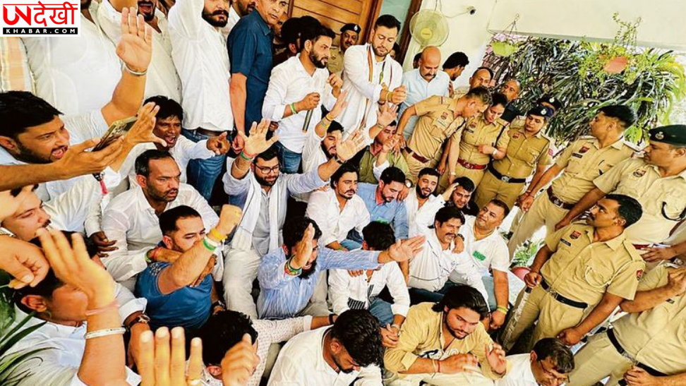 हिसार के GJU में बवाल, JJP कार्यकर्ताओं और छात्रों की पुलिस से झड़प