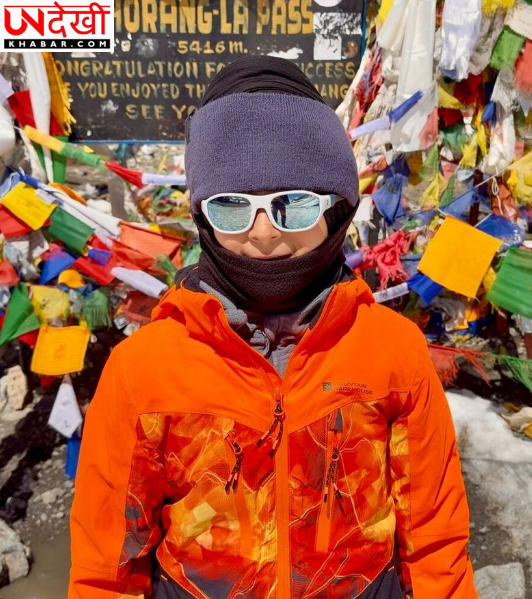 7 साल के तेघबीर सिंह ने रचा इतिहास, दुनिया के सबसे कम उम्र के ट्रेकर बने