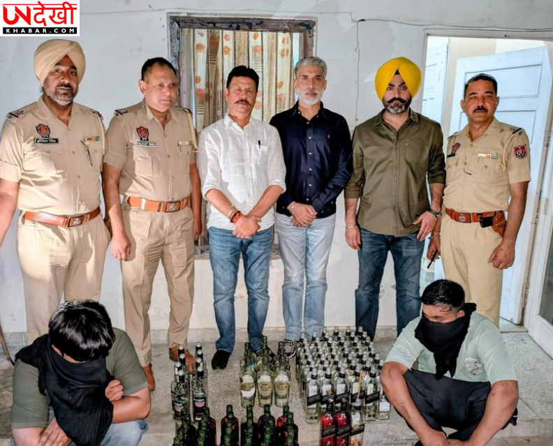 पटियाला में नकली शराब गिरोह पर बड़ा प्रहार, कई गिरफ्तार और भारी मात्रा में अवैध शराब बरामद