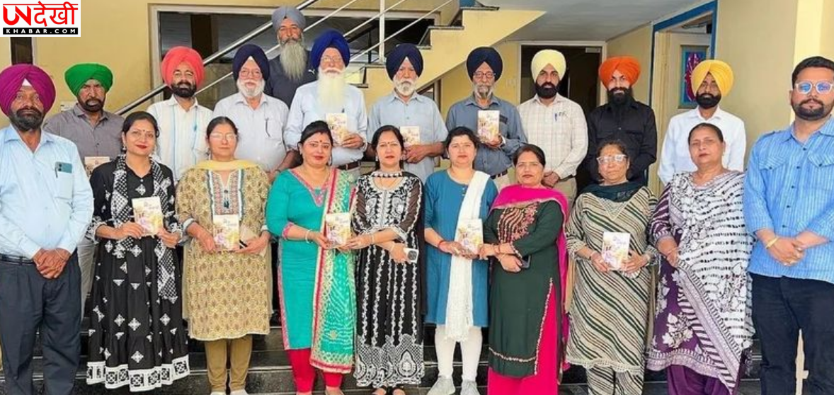 जनवादी लेखक संघ को नया नेतृत्व, वज़ीर सिंह रंधावा बने अध्यक्ष