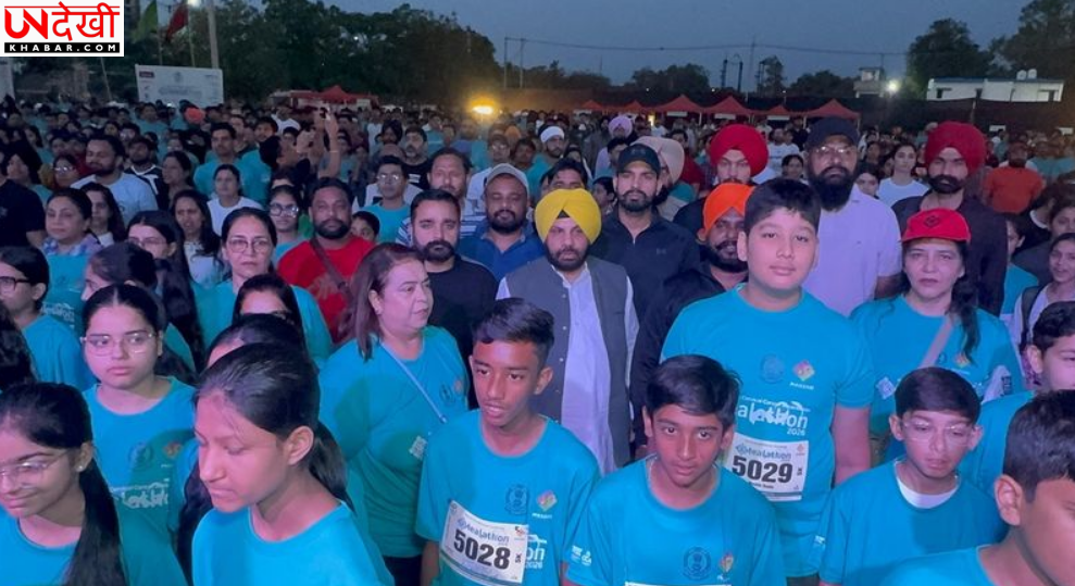अमृतसर में Tealathon-2026 सफलतापूर्वक संपन्न, 3000 से अधिक लोगों ने लिया हिस्सा