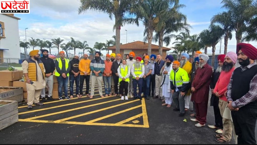 न्यूजीलैंड में सिख समुदाय की सेवा भावना, 1000 से अधिक जरूरतमंदों को मुफ्त भोजन वितरित