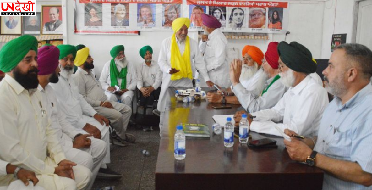 बीबीएमबी में राज्य की भूमिका बहाल करने की मांग, किसान संगठनों का राज्यपाल से मिलने का फैसला