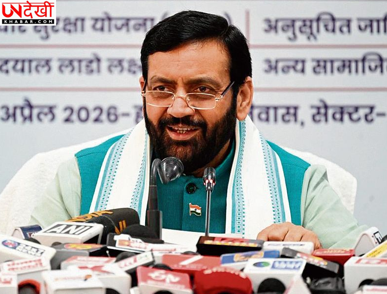 हरियाणा में नगर निकाय चुनाव की तैयारी तेज, BJP की रणनीतिक बैठक दिल्ली में