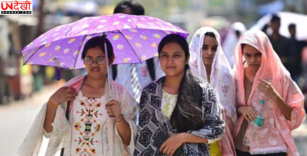 उत्तर प्रदेश में लू का कहर, प्रयागराज में पारा 44.6°C पहुंचा