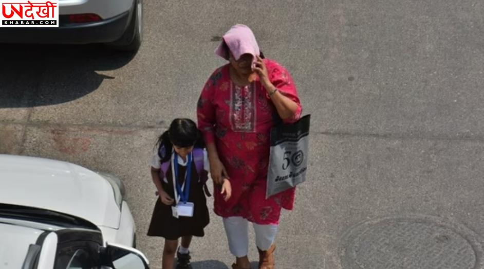 उत्तर प्रदेश में भीषण गर्मी का अलर्ट, तापमान 45°C के करीब पहुंचने की संभावना