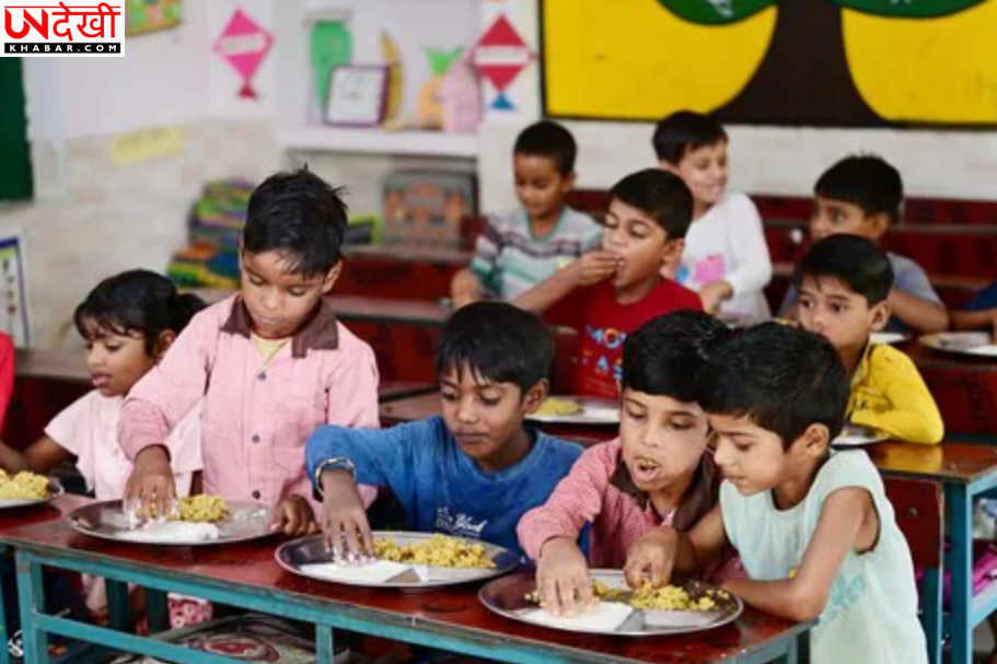यूपी में RTE के तहत 1 लाख से अधिक बच्चों को निजी स्कूलों में दाखिला