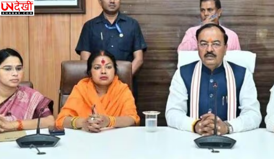 महिला आरक्षण मुद्दे पर डिप्टी CM केशव मौर्य का विपक्ष पर हमला