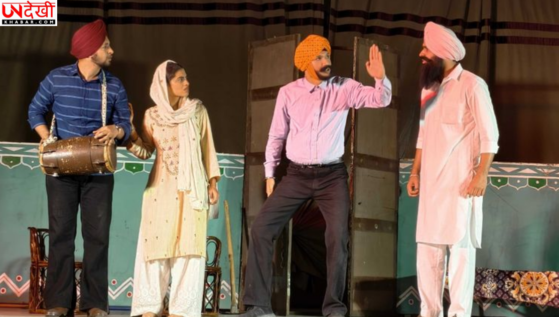 Vapsi नाटक ने प्रवासन पर दिया अनोखा संदेश—वापसी में ही है असली पहचान