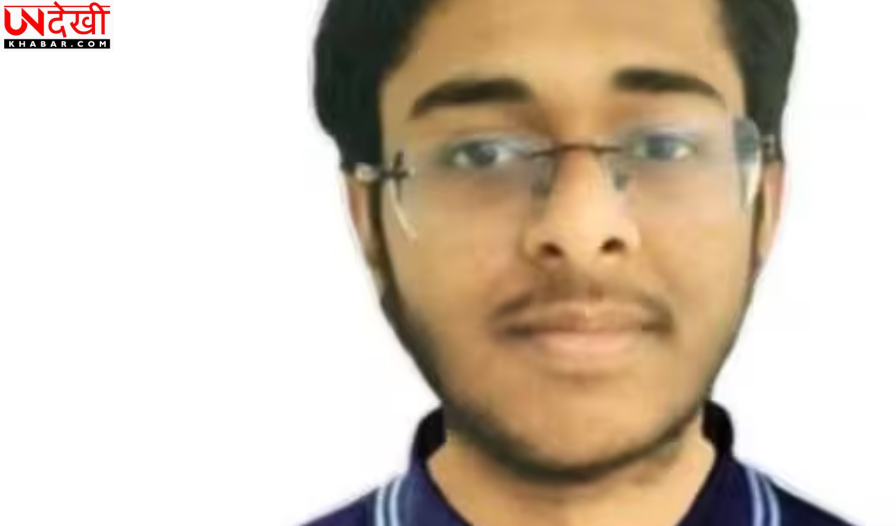 JEE-मेन 2026: बागपत के उत्कर्ष खोखर बने स्टेट टॉपर