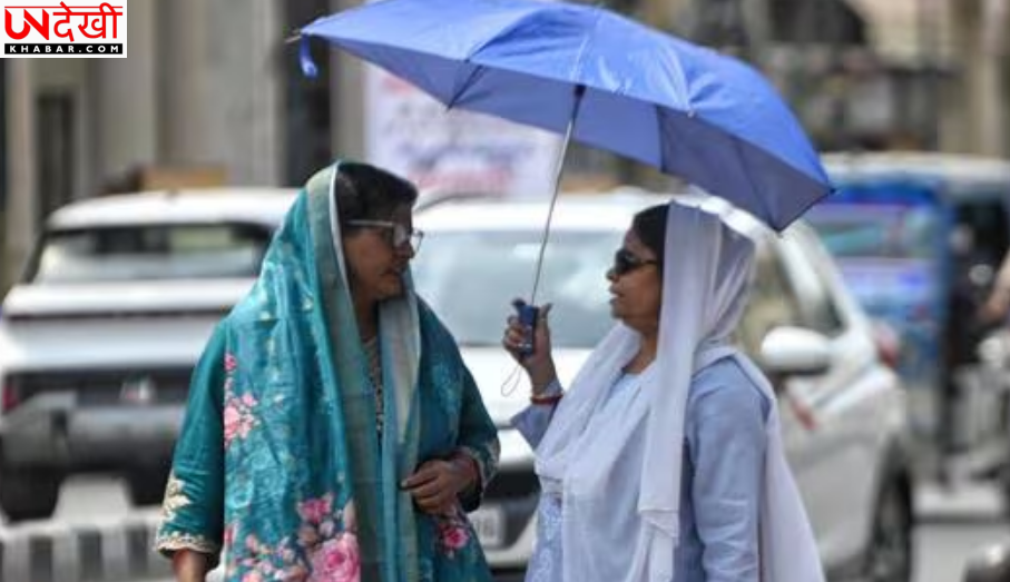 यूपी में गर्मी का कहर बढ़ेगा, IMD ने जारी किया हीटवेव अलर्ट