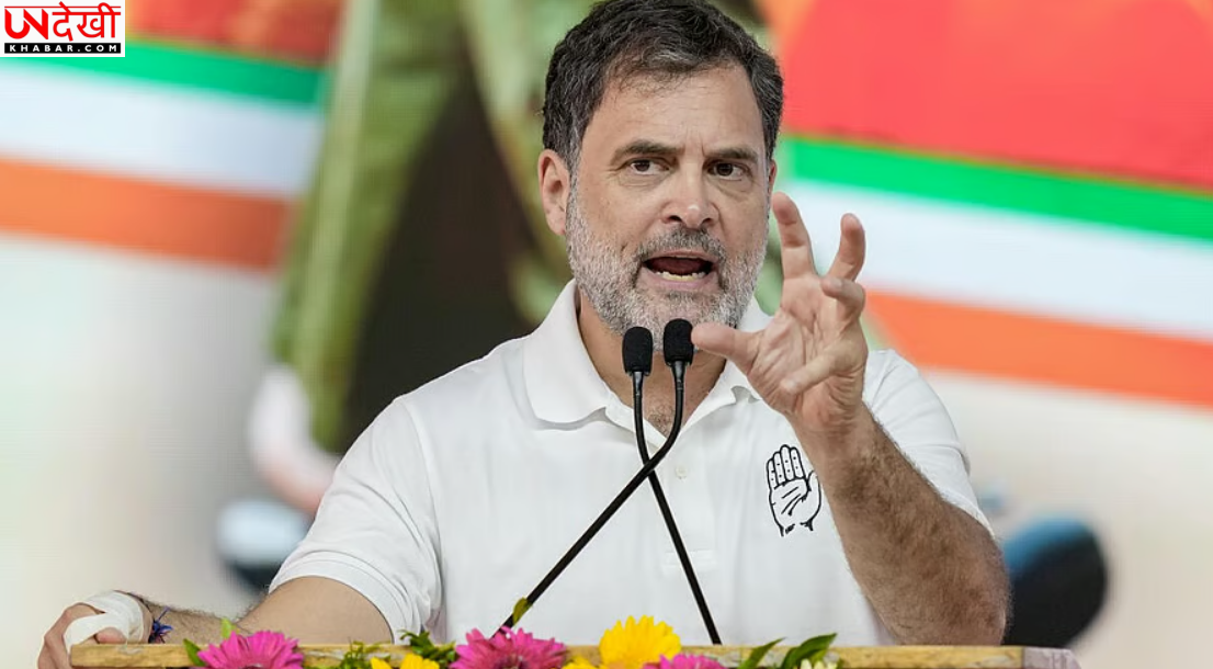 राहुल गांधी के नागरिकता मामले से इलाहाबाद हाईकोर्ट के जज अलग हुए