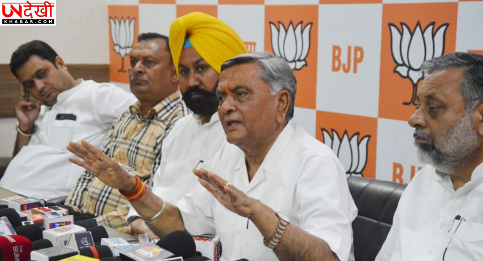 महिला आरक्षण बिल न पास होने पर बीजेपी का विपक्ष पर हमला