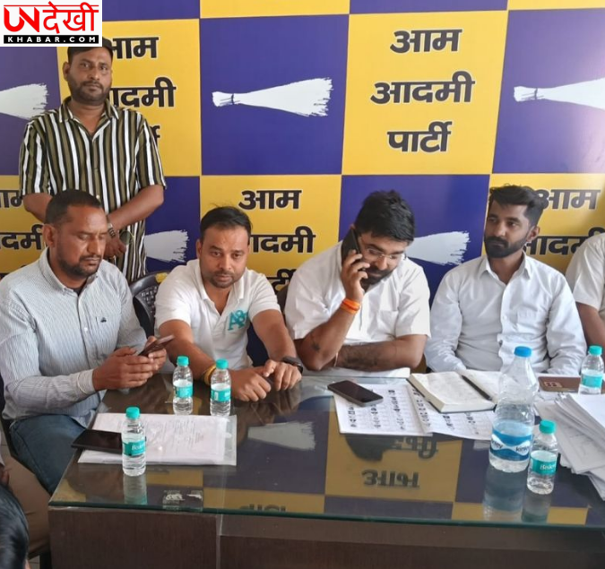 अंबाला नगर निगम चुनाव: पार्टियों ने तैयारियां तेज कीं, उम्मीदवारों की घोषणा शुरू