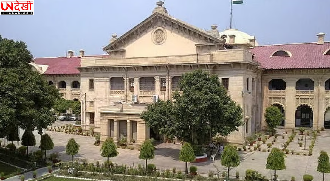 दो साल के भीतर दूसरी मातृत्व अवकाश से इनकार नहीं: इलाहाबाद हाई कोर्ट