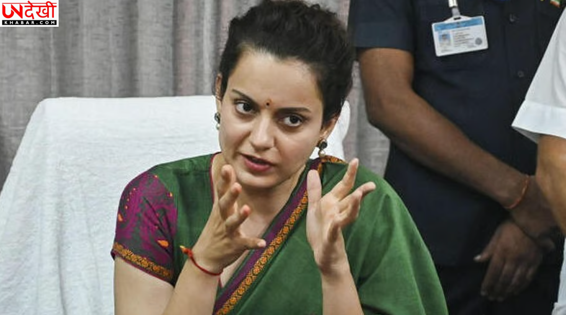 कंगना रनौत ने कोर्ट से फैसले की तारीख टालने की मांग की