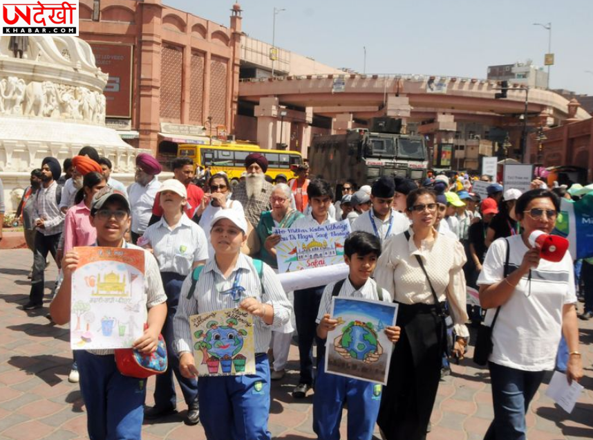 अमृतसर में ‘इकोसेवा’ की तीन दिवसीय स्वच्छता रैली, पृथ्वी दिवस पर जागी सामूहिक जिम्मेदारी