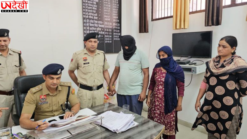 पति की हत्या कर शव नहर में फेंका, पत्नी और प्रेमी गिरफ्तार