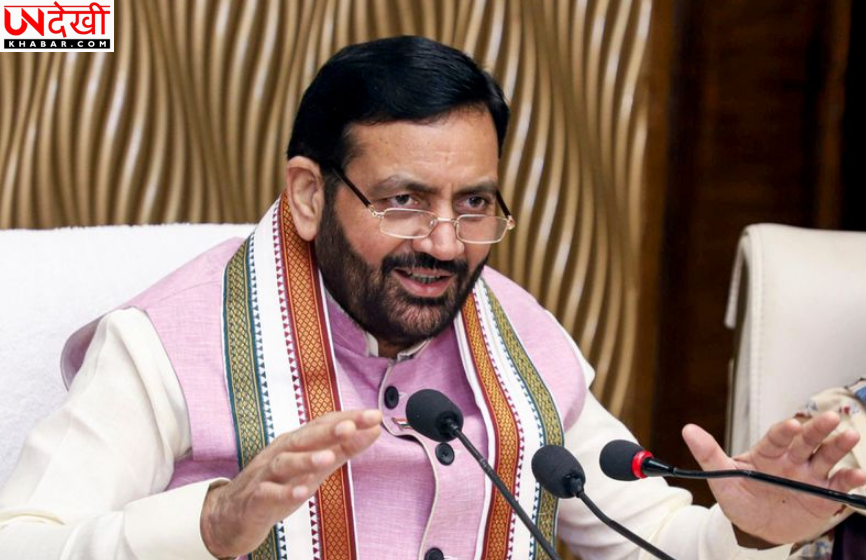 हरियाणा विधानसभा का विशेष सत्र 27 अप्रैल को, क्लेरिकल सर्विसेज बिल होगा पेश