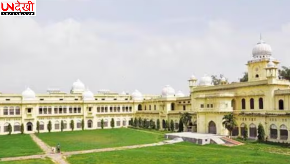 यूपी के विश्वविद्यालयों में 1 मई को मनाया जाएगा गुजरात स्थापना दिवस, विविध कार्यक्रमों की तैयारी