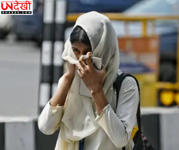 यूपी में बढ़ा गर्मी का प्रकोप, 13 जिलों में पारा 42°C के पार