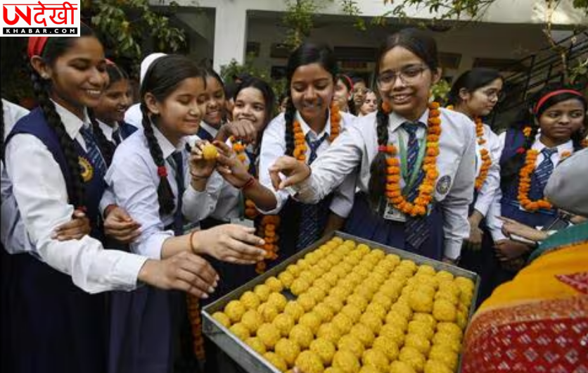 यूपी बोर्ड इंटर में लखनऊ टॉप, पास प्रतिशत 89.17%