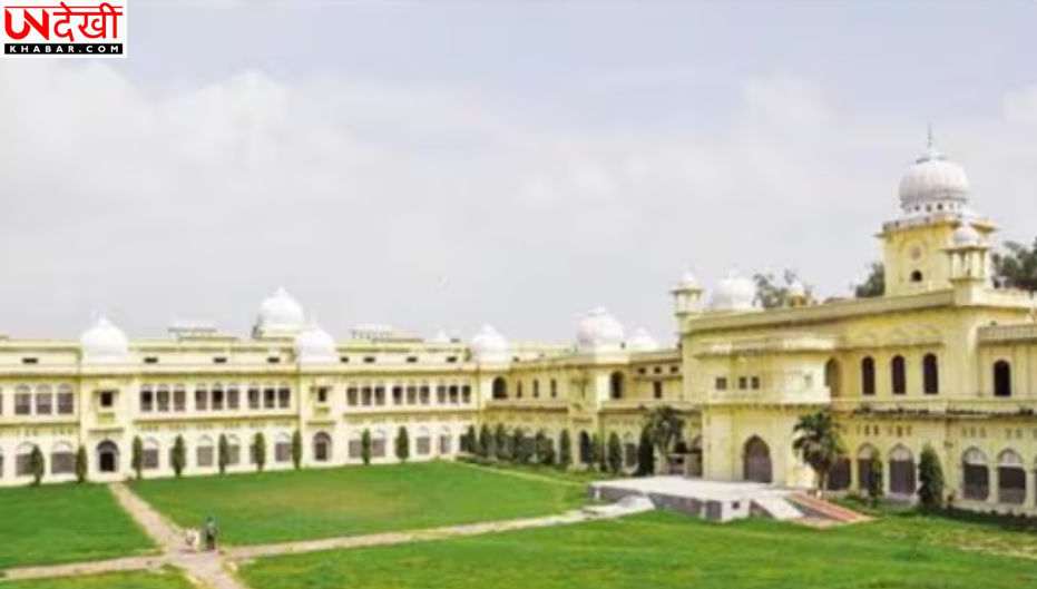 यूपी के विश्वविद्यालयों में 1 मई को गुजरात स्थापना दिवस की धूम