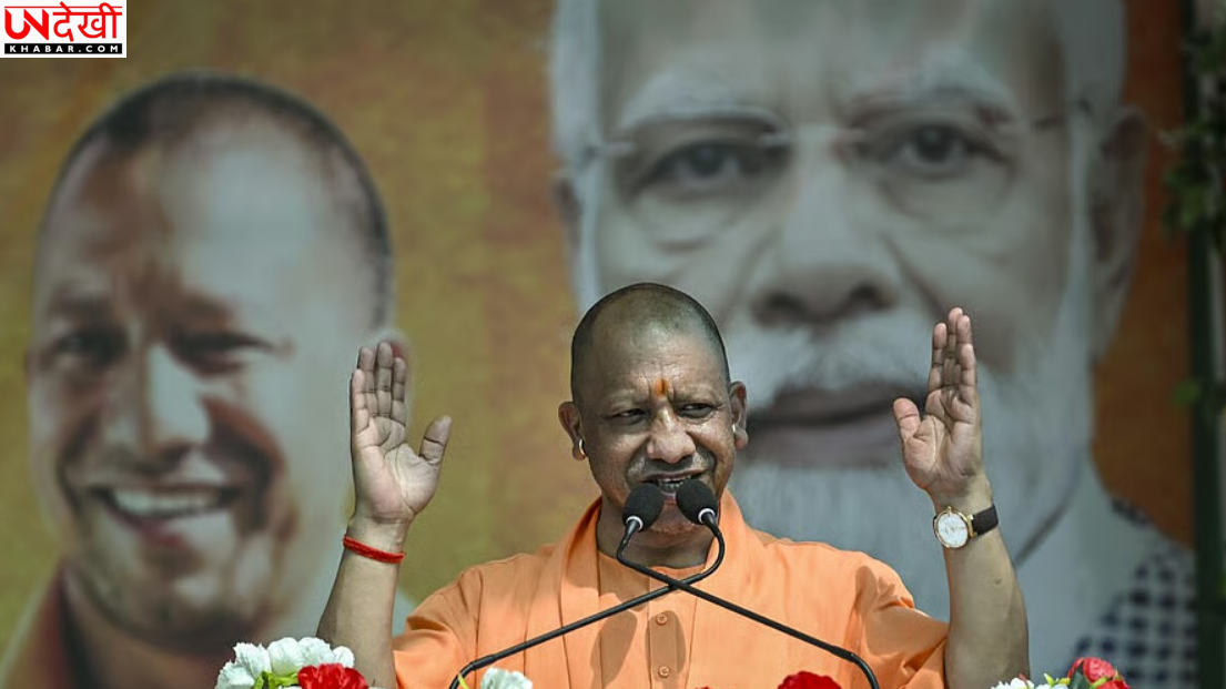 ‘गाय सनातन धर्म में माता समान’: योगी आदित्यनाथ