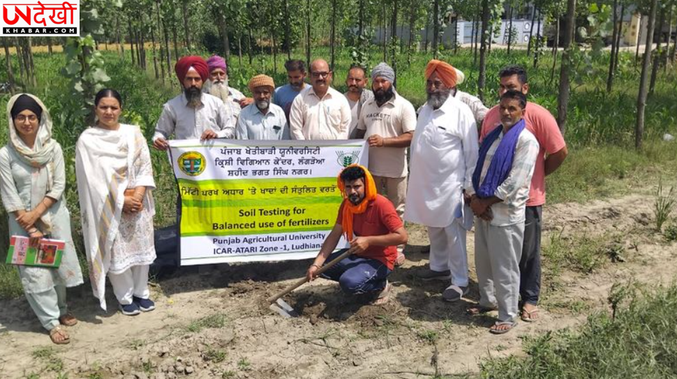 लंगरोया में किसानों को जागरूक करने के लिए कैंप, पराली प्रबंधन और मिट्टी की सेहत पर जोर