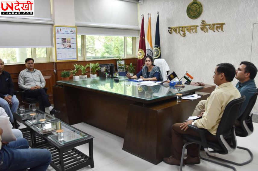 स्कूलों की मनमानी पर सख्ती: DC ने किताबों-स्टेशनरी की कीमतों पर दिए कड़े निर्देश