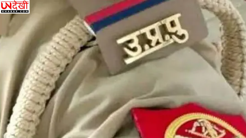 लखनऊ में 986 महिला कांस्टेबल्स की पासिंग-आउट परेड, यूपी पुलिस में बढ़ी महिलाओं की भागीदारी