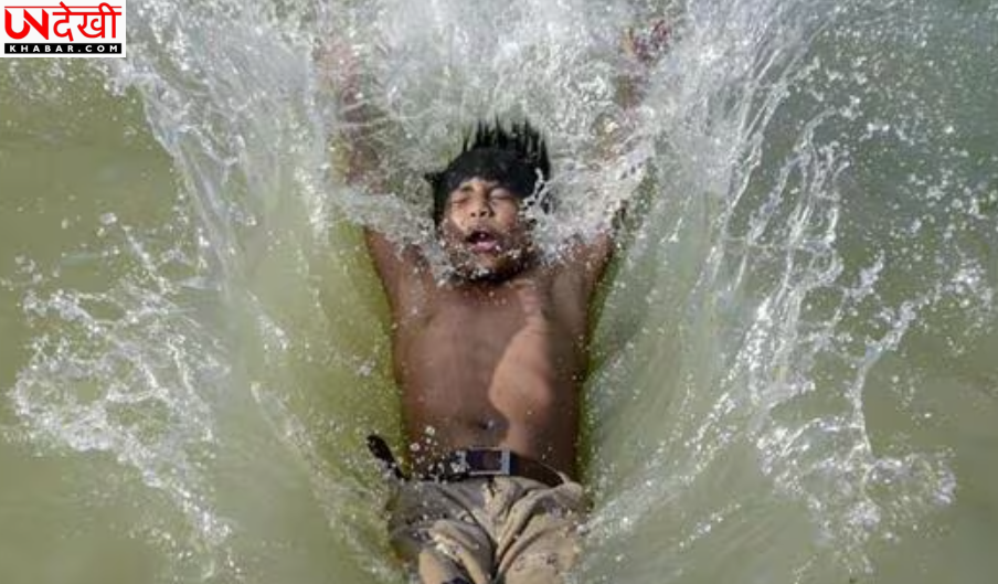 भीषण गर्मी की चपेट में यूपी: प्रयागराज बना सबसे गर्म शहर, तापमान 45°C पार