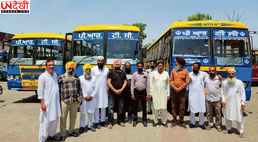 मलेरकोटला के लिए नई बस रूट्स की घोषणा, लोगों को बेहतर कनेक्टिविटी की उम्मीद