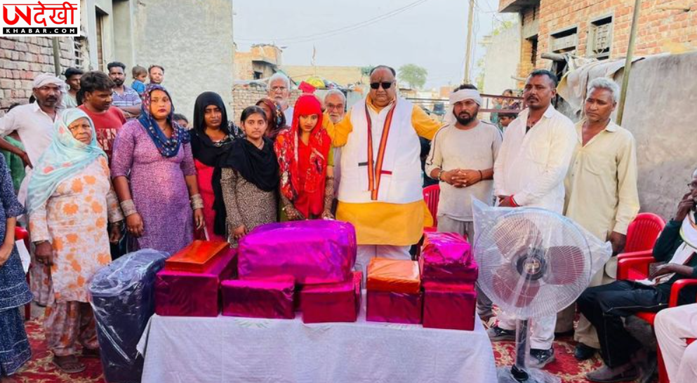 जरूरतमंद परिवार की बेटी के लिए ‘भात’ समारोह आयोजित, ट्रस्ट ने निभाई सामाजिक जिम्मेदारी