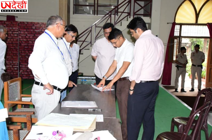 HCS प्रारंभिक परीक्षा शांतिपूर्वक संपन्न, 48 केंद्रों पर हुई परीक्षा