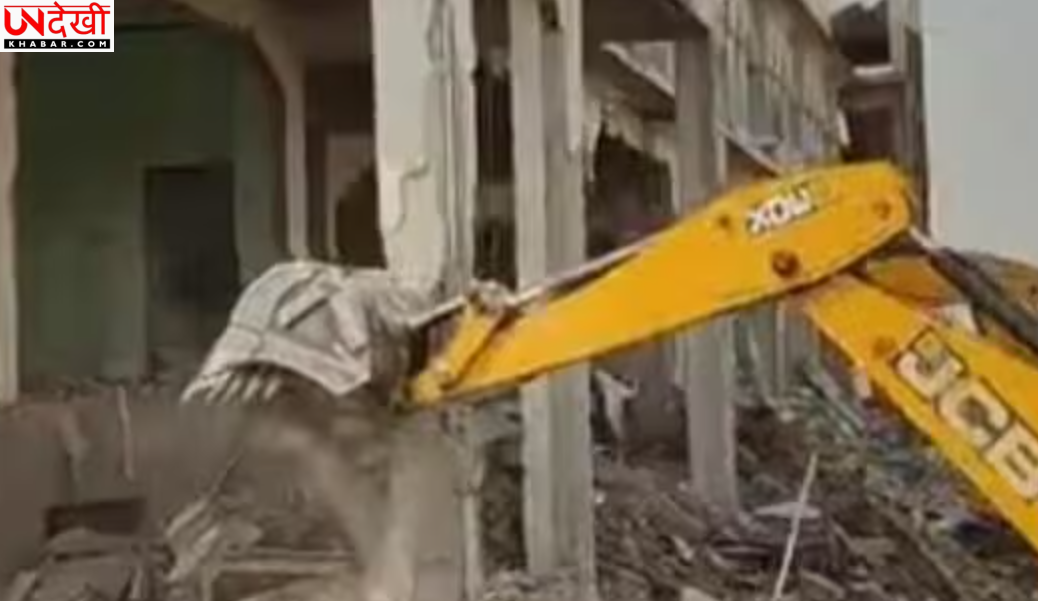 यूपी के संत कबीर नगर में अवैध मदरसा ध्वस्त, प्रशासन की बड़ी कार्रवाई