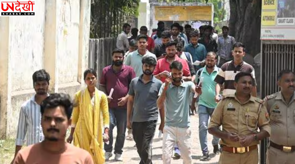 होमगार्ड भर्ती परीक्षा 2025 की शुरुआत, पहले दिन 75% से अधिक उपस्थिति